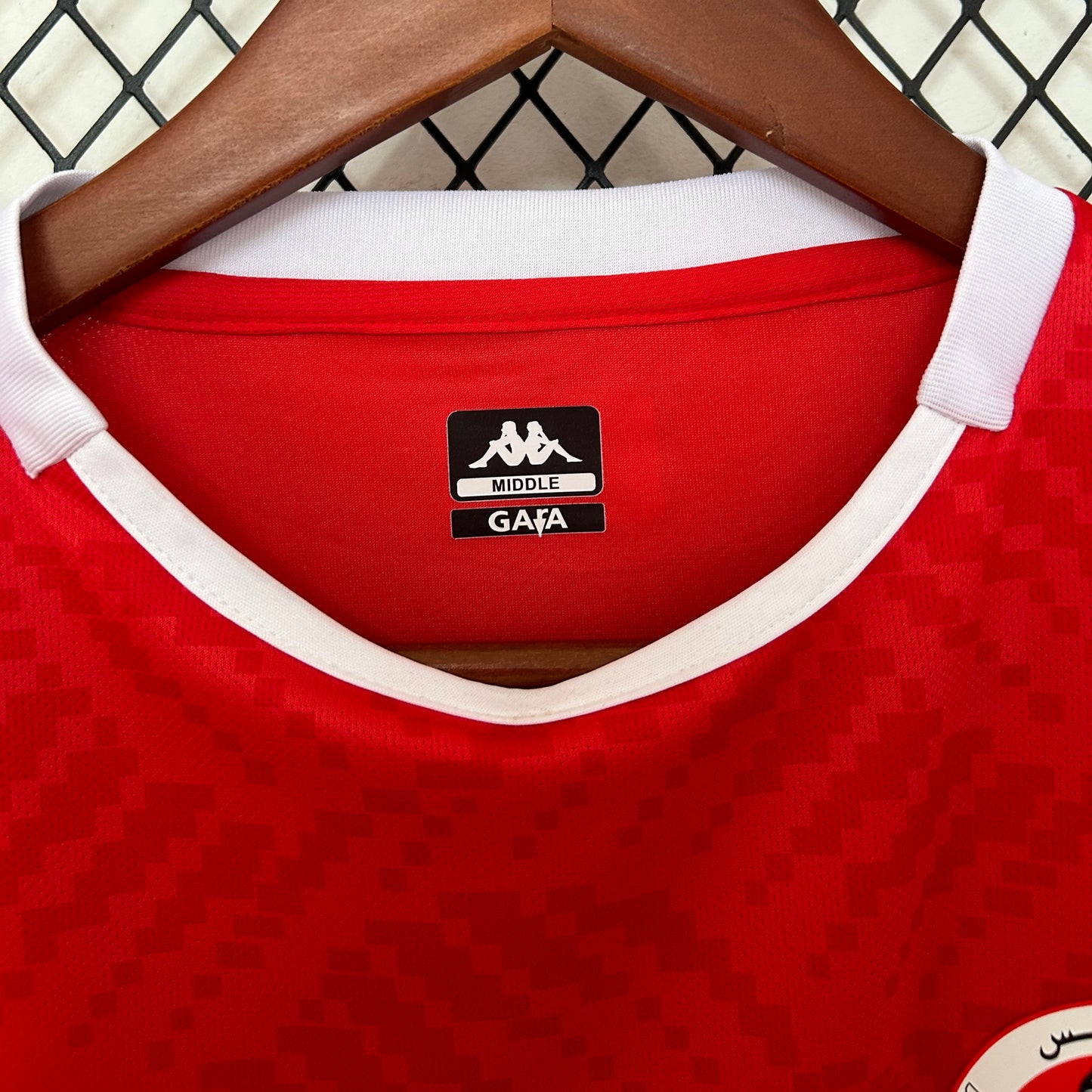 Tunisie Maillot Football Rouge Saison 2025