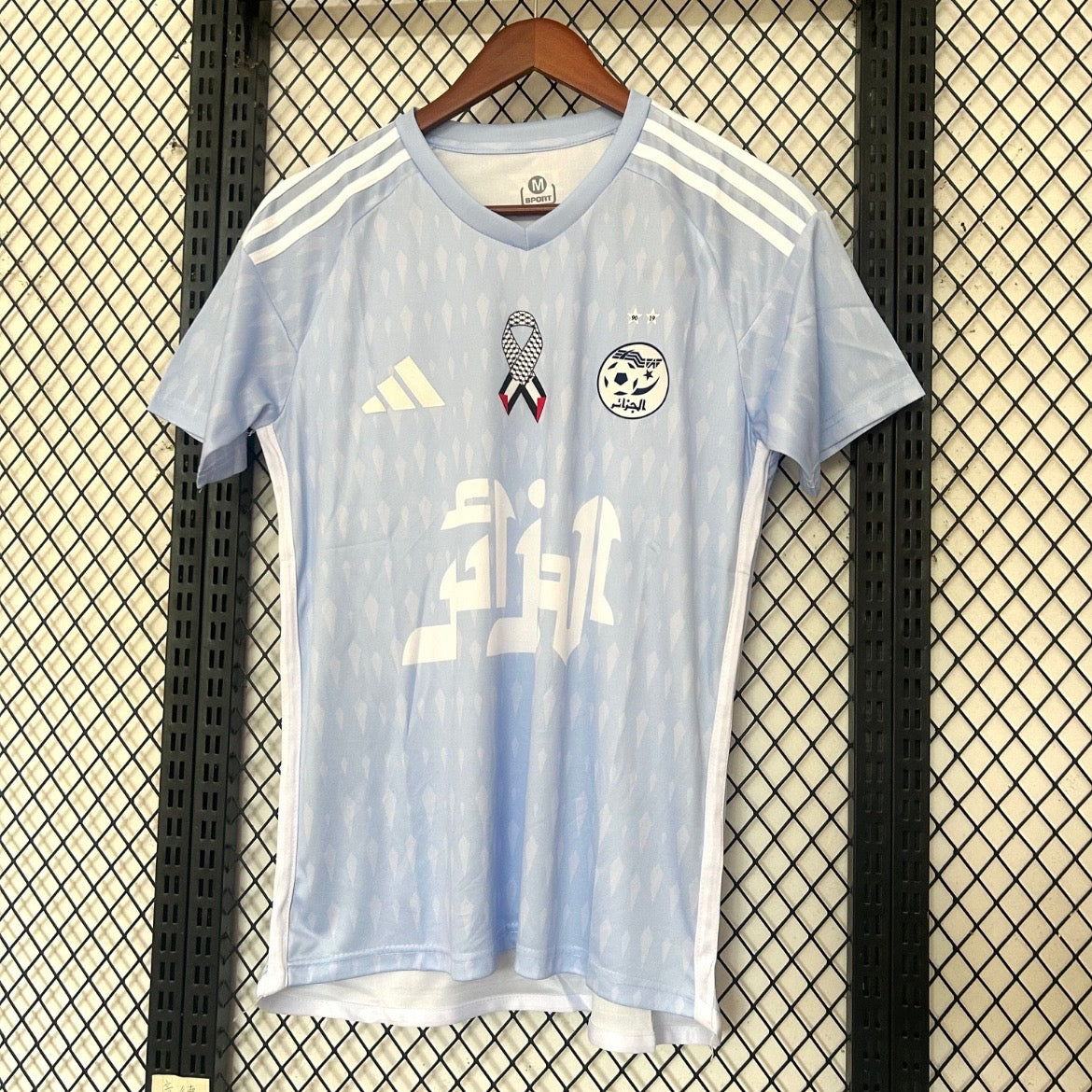 Algérie Maillot Concepts Football Saison 2025