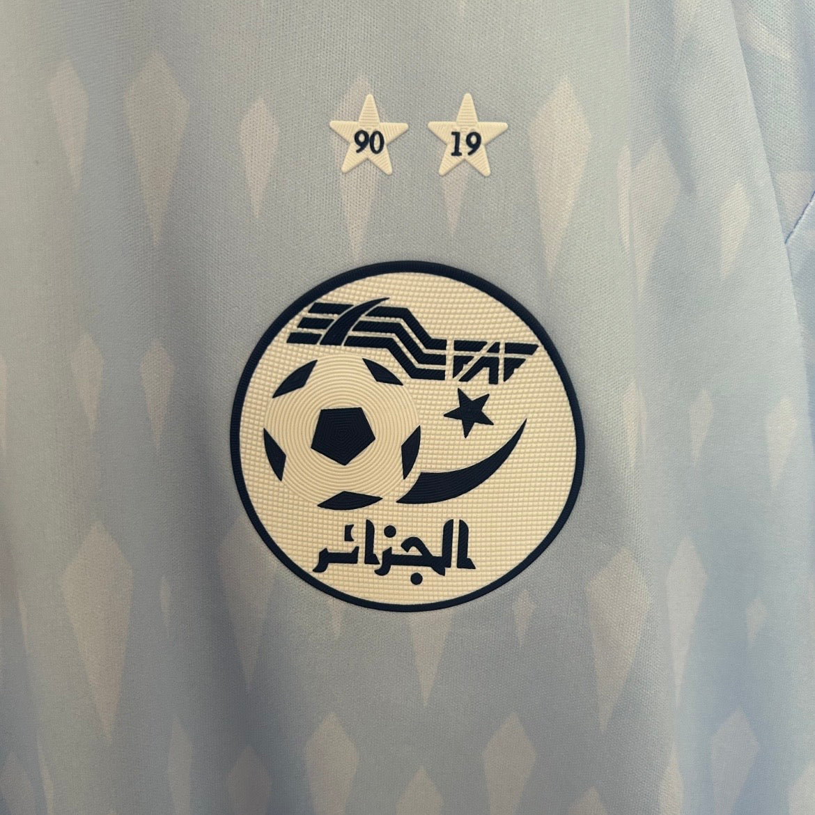 Algérie Maillot Concepts Football Saison 2025