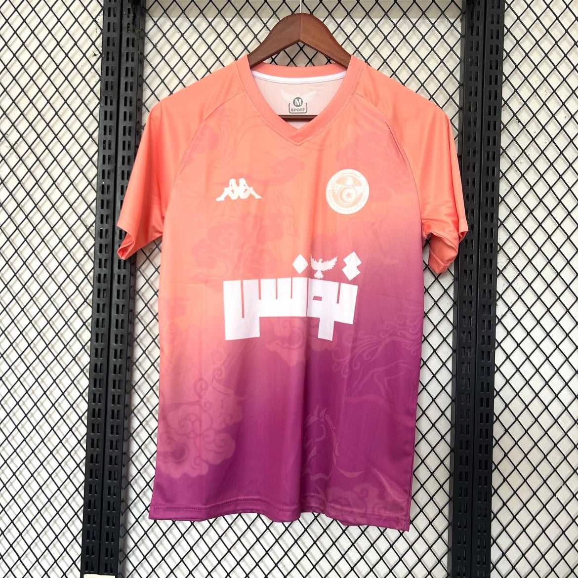 Tunisie Maillot Concepts Football Saison 2025