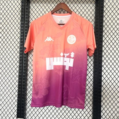 Tunisie Maillot Concepts Football Saison 2025