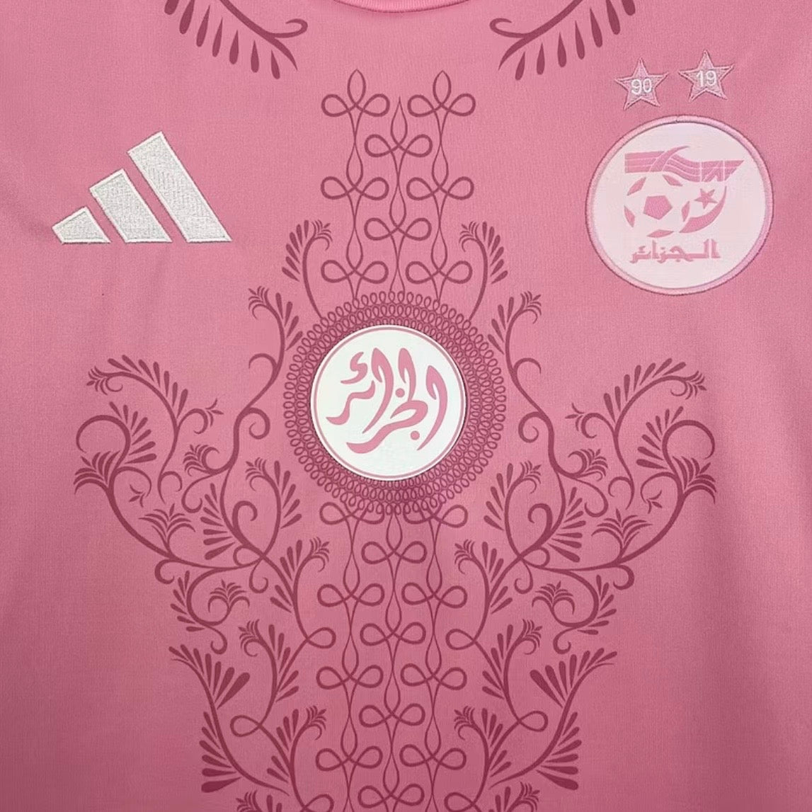 Maillot Algérie 2026 – Coupe du Monde | Flocage Offert
