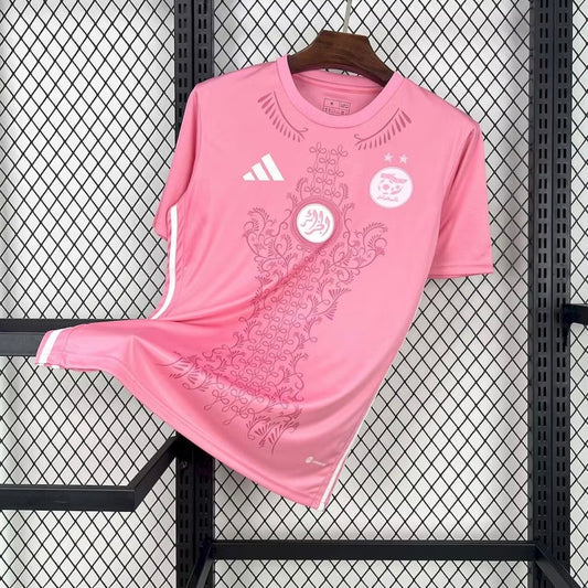 Maillot Algérie 2026 – Coupe du Monde | Flocage Offert