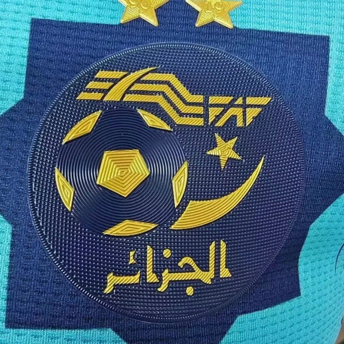 Algérie Maillot Football Saison 2024