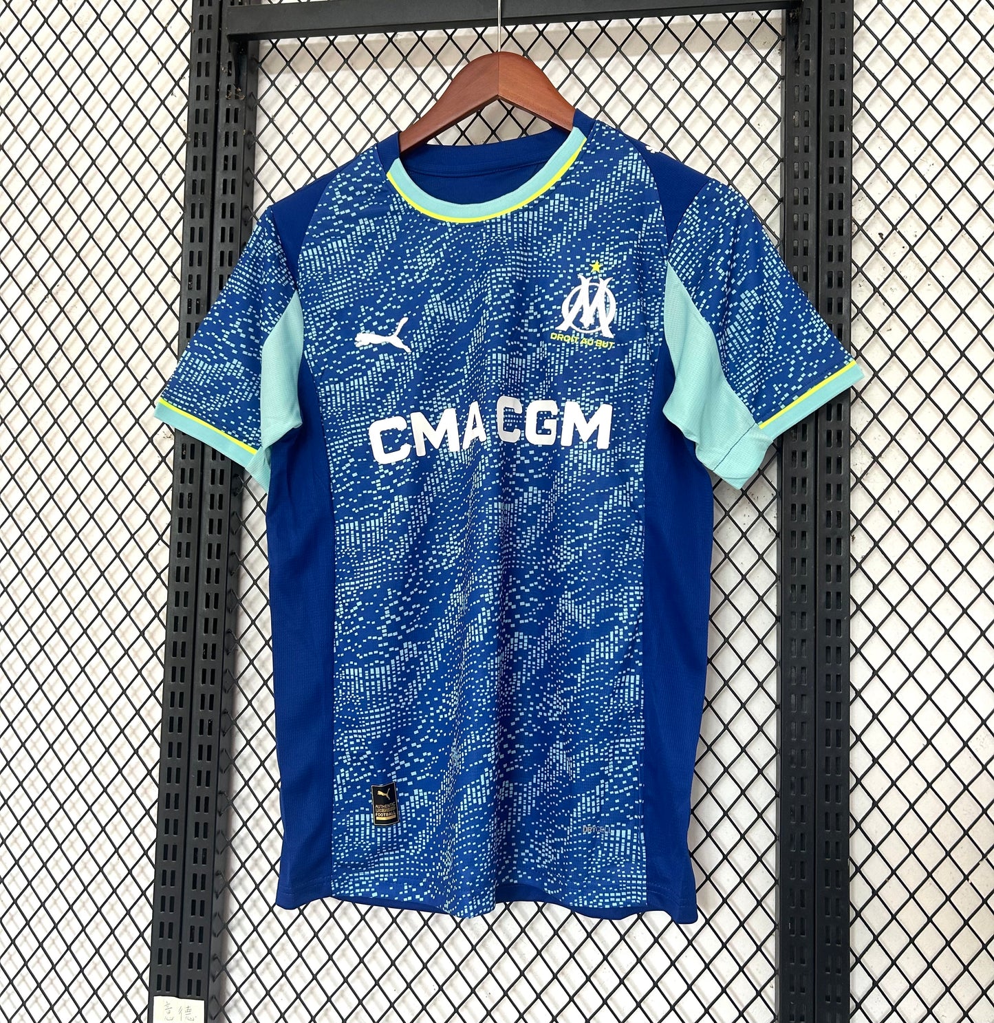 Marseille Maillot Football Bleu Saison 2026/2027