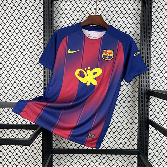 Maillot FC Barcelone Extérieur 2026/2027 vue face Barça