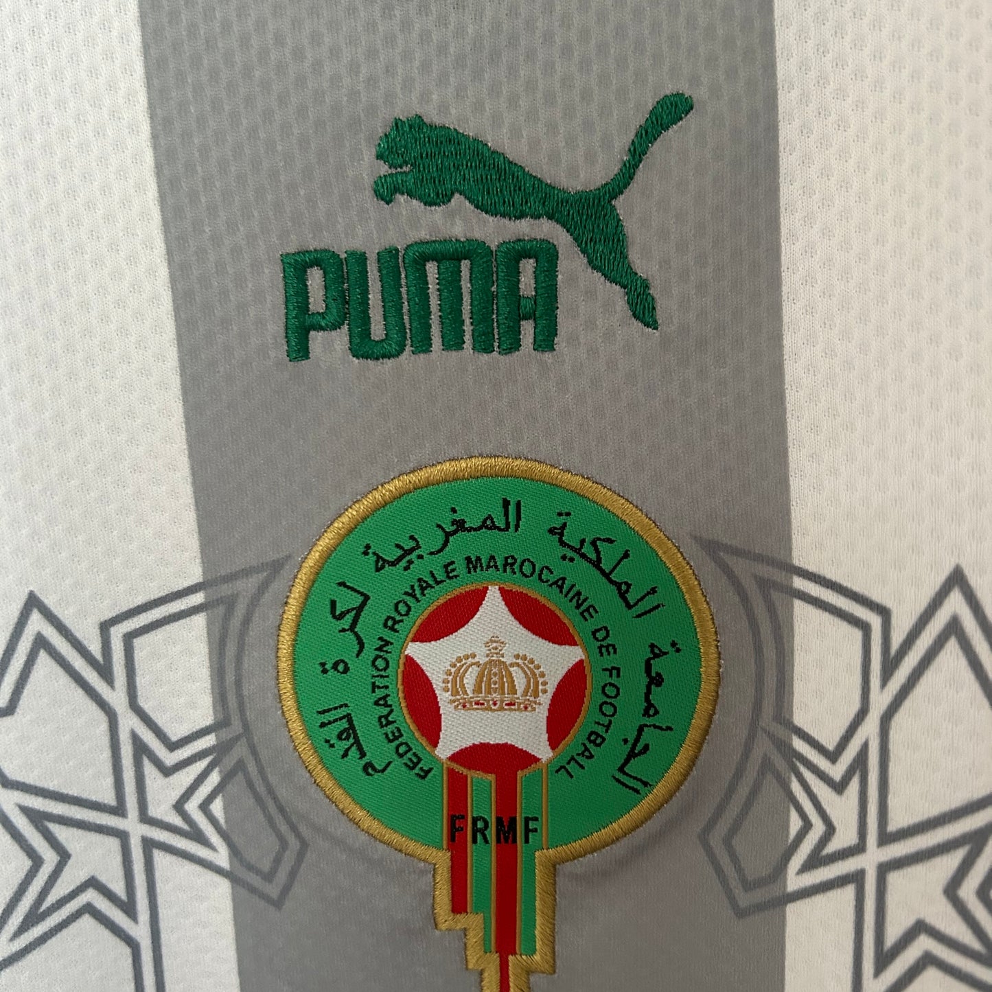Maroc Maillot Football Blanc Saison Coupe Du Monde 2022