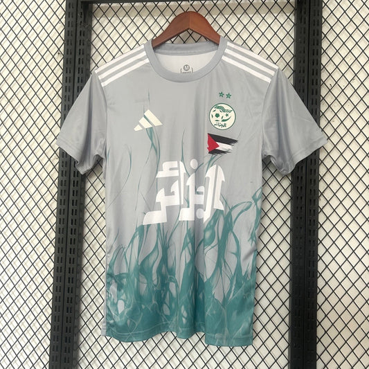 Algérie Maillot Concepts Football Saison 2025