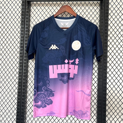 Tunisie Maillot Concepts Football Saison 2025