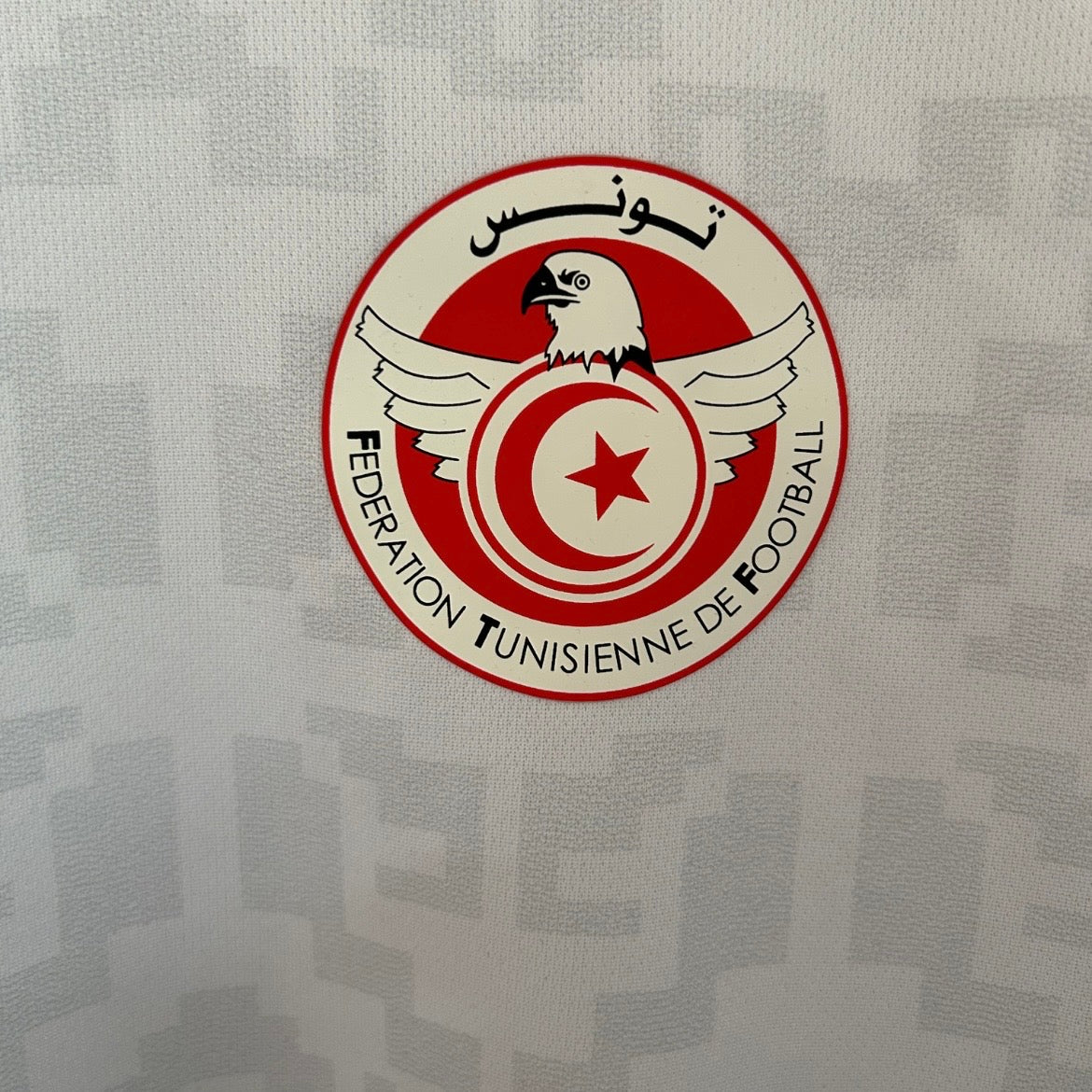 Tunisie Maillot Football Saison 2025