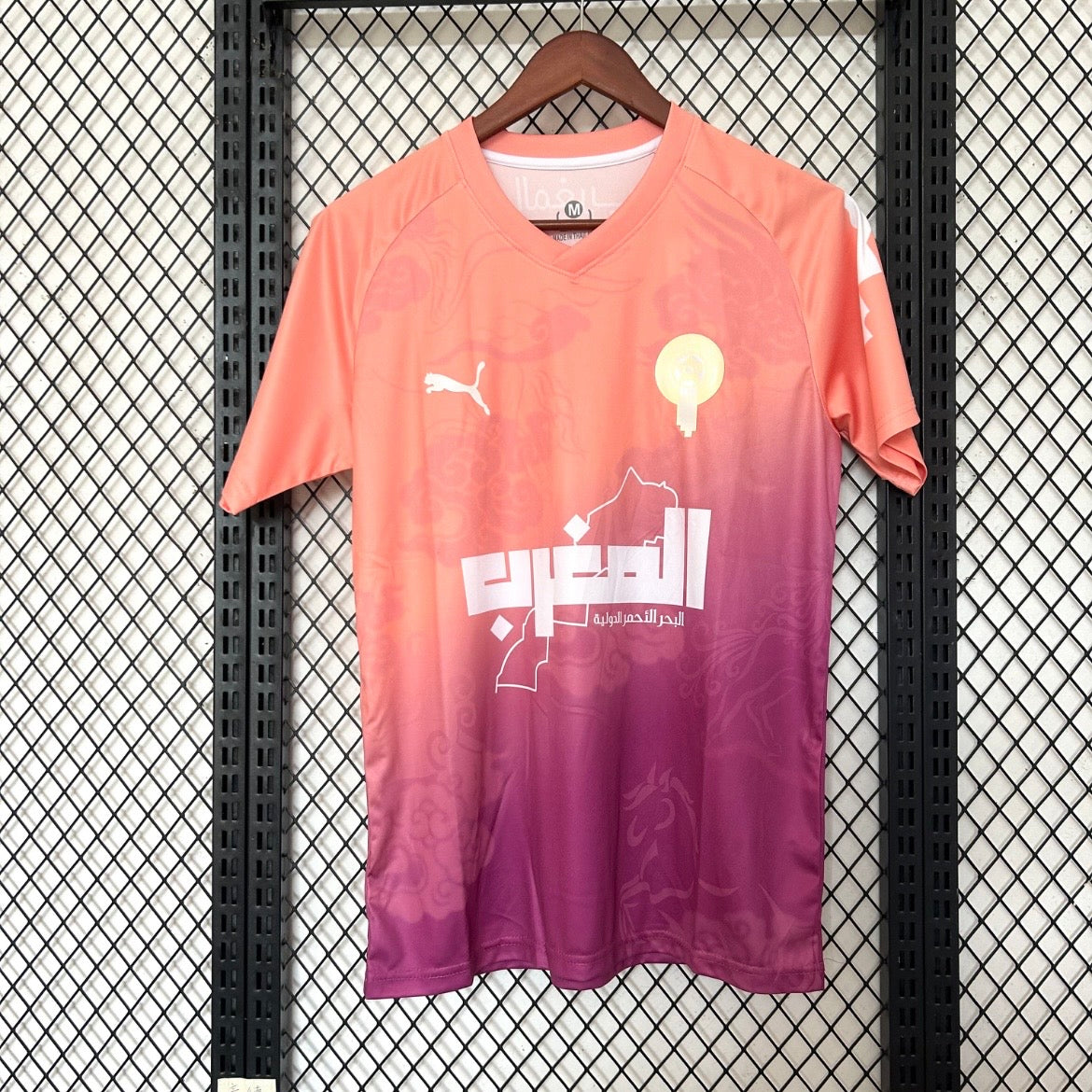 Maroc Maillot Concepts Football Saison 2025