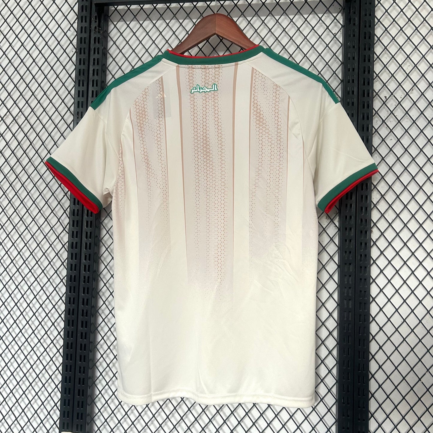 Algérie Maillot Football Blanc Saison Coupe Du Monde 2026