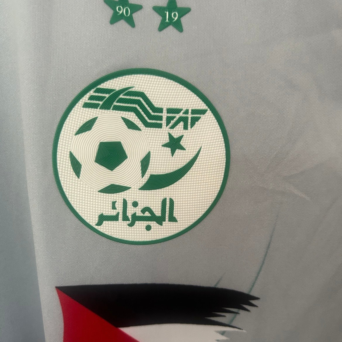 Algérie Maillot Concepts Football Saison 2025